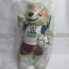 2018 FIFA World Cup Russia Mascot "Zabivaka" Plush Doll
