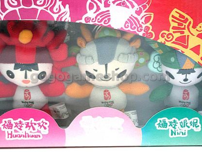 Beijing 2008 Official Licensed Product Mascot Fuwa Plush Ornaments Box Set of 5
