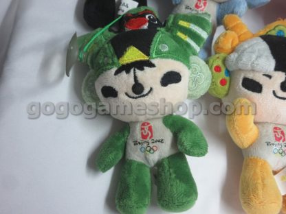 Beijing 2008 Olympic Mascots Plush Dolls Set of 5