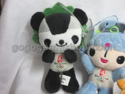 Beijing 2008 Olympic Mascots Plush Dolls Set of 5