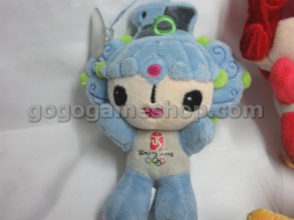 Beijing 2008 Olympic Mascots Plush Dolls Set of 5