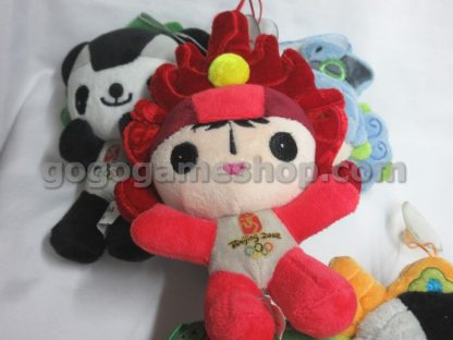 Beijing 2008 Olympic Mascots Plush Dolls Set of 5