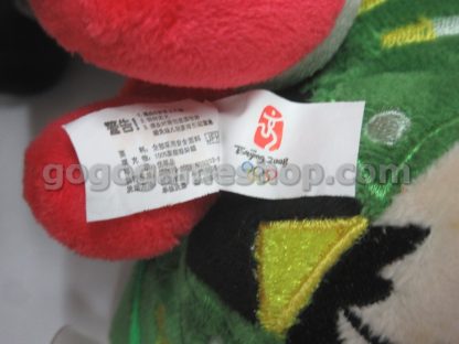 Beijing 2008 Olympic Mascots Plush Dolls Set of 5
