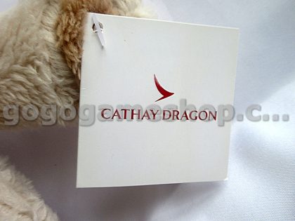 Cathay Dragon 2018 Year of the Dog Plush Doll