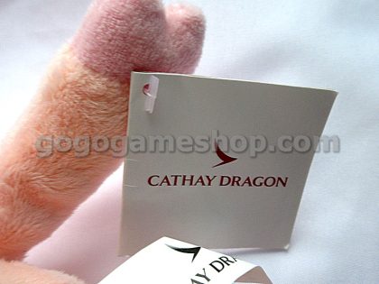 Cathay Dragon 2019 Year of the Pig Plush Doll