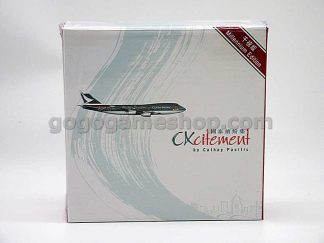 Cathay Pacific CXcitement 747-400 The Spirit of Hong Kong Millennium Edition 1:500 Model