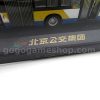 China Beijing Bus BK6182 1:64 Diecast Model Limited Edition