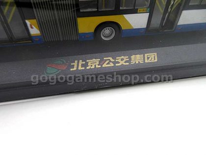China Beijing Bus BK6182 1:64 Diecast Model Limited Edition