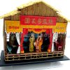 Chinese Cantonese Opera Theatre Miniature Model