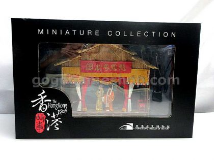 Chinese Cantonese Opera Theatre Miniature Model