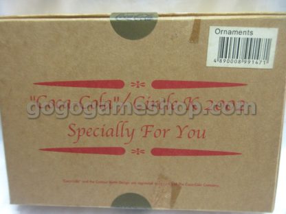 Coca Cola/Circle K 2002 Christmas Ornaments Set of 6