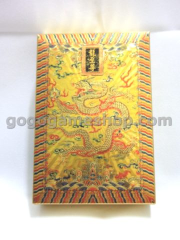 Collectible Golden Colorful Chinese Dragon Deck of Playing Cards
