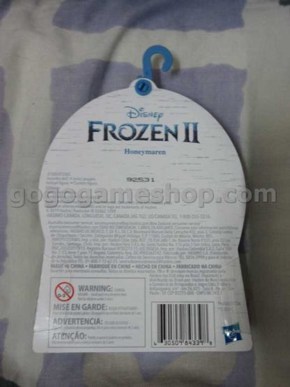 Disney Frozen Honeymaren Small Doll Wearing White Dress
