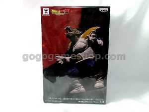 Dragon Ball Z Creator X Creator Ohzaru Vegeta Toy Figure