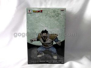 Dragon Ball Z Creator X Creator Ohzaru Vegeta Toy Figure