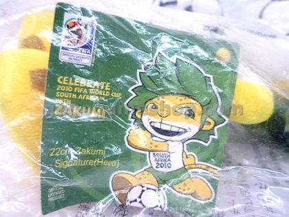 FIFA 2010 South Africa Mascot "Zakumi" Plush Doll