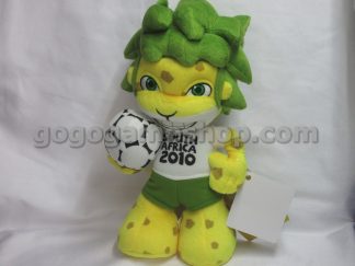 FIFA 2010 South Africa Mascot "Zakumi" Plush Doll