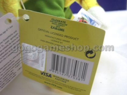 FIFA 2010 South Africa Mascot "Zakumi" Plush Doll