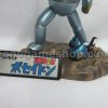 Furuta Giant Robo Miniature Figures Lots of 7