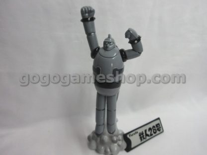 Furuta Giant Robo Miniature Figures Lots of 7