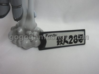 Furuta Giant Robo Miniature Figures Lots of 7