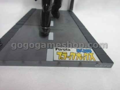 Furuta Giant Robo Miniature Figures Lots of 7