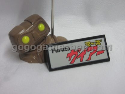 Furuta Giant Robo Miniature Figures Lots of 7