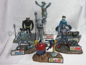 Furuta Giant Robo Miniature Figures Lots of 7