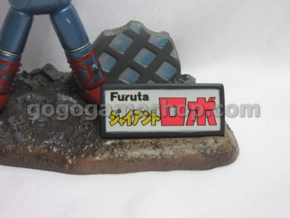 Furuta Giant Robo Miniature Figures Lots of 7