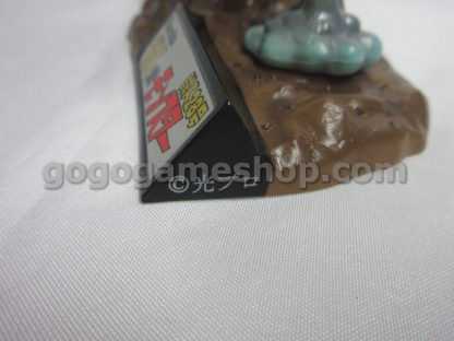 Furuta Giant Robo Miniature Figures Lots of 7
