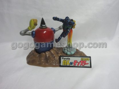 Furuta Giant Robo Miniature Figures Lots of 7