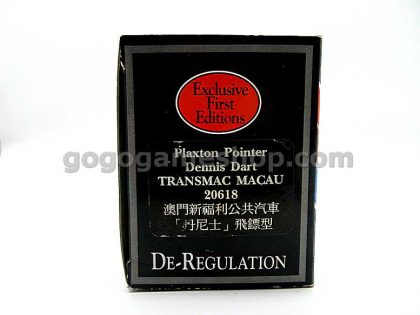 Gilbow Exclusive First Editions Plaxton Pointer Dennis Dart Transmac Macau Diecast Model Limited Edition