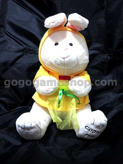 Godiva 2013 Bunny Plush Dolls Set of 2