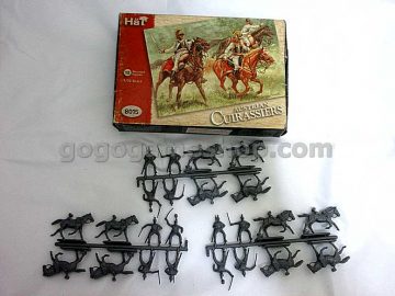 Hat #8015 Austrian Cuirassiers Mounted Figures 1/72 Scales Box Set