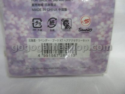 Hello Kitty Hair Clip Set