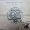 "Hello Kitty in OZ the lost chapter" plugins set of 4