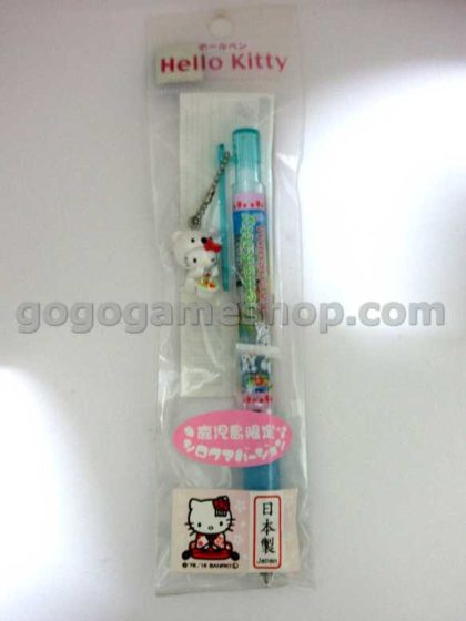 Hello Kitty Japan Kagoshima Exclusive Pen by Sanrio