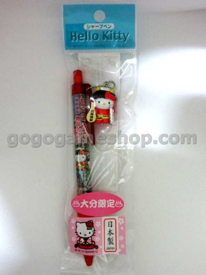 Hello Kitty Japan Oita Exclusive Pen by Sanrio