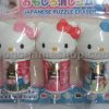 Hello Kitty Japanese Puzzle Eraser Set of 3