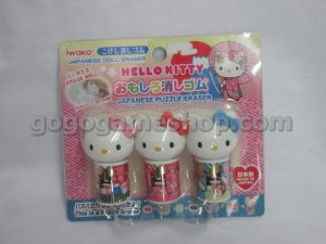 Hello Kitty Japanese Puzzle Eraser Set of 3