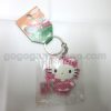 Hello Kitty Keychain (Hong Kong Exclusive)
