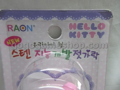 Hello Kitty Learning Chopsticks