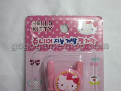 Hello Kitty Learning Chopsticks (Pink)