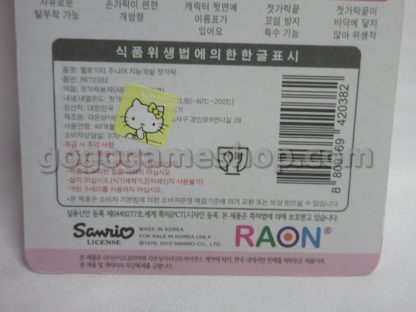 Hello Kitty Learning Chopsticks (Pink)
