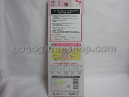 Hello Kitty Learning Chopsticks (Pink)