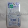 Hello Kitty Miniature Figure