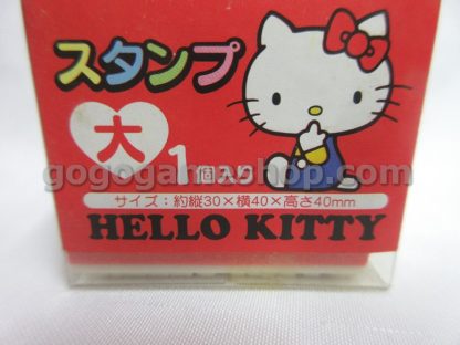 Hello Kitty Stamp Chop