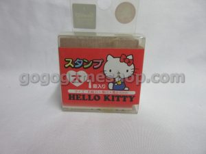 Hello Kitty Stamp Chop