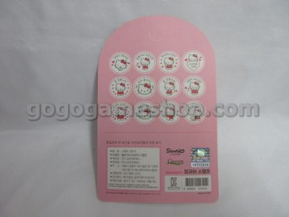 Hello Kitty Stamp Chop