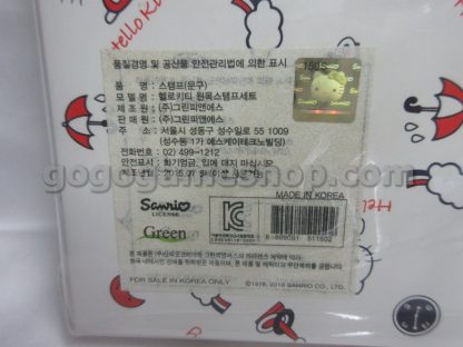 Hello Kitty Wooden Stamp Chops Set of 12